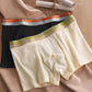 Frendorf | Männer Antibakterielle Atmungsaktive Boxershorts