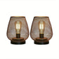 RusticMesh Tischlampen Set – Industrieller Stil und Stimmungsvolle Beleuchtung