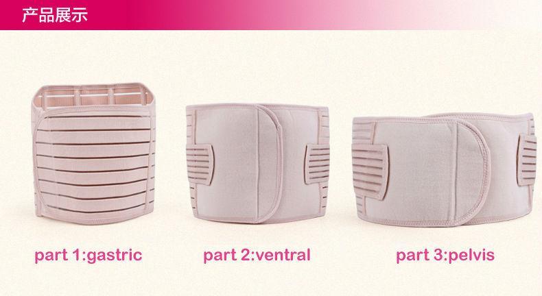 Frendorf | 3 in 1 Taillentrainer und Postpartum-Recovery-Belt