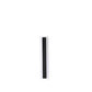 Frendorf | LumiBar Minimalist LED Außenwandleuchte | Wasserdicht | Langlebig | Moderne Lichttechnik | Outdoor Dekolampe für Garten und Terrasse