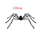 30/50/75/125/150/200cm Halloween Riesen Schwarze Plüschspinne Halloween Dekoration Requisiten Kinder Spielzeug Geisterhafte Außenparty Haus Dekor