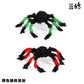 30/50/75/125/150/200cm Halloween Riesen Schwarze Plüschspinne Halloween Dekoration Requisiten Kinder Spielzeug Geisterhafte Außenparty Haus Dekor