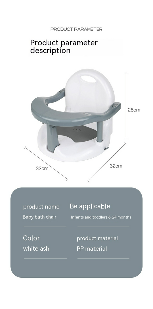 Frendorf | Baby Badesitz mit Rückenlehne – Sicherer Wannensitz für Babys und Kleinkinder