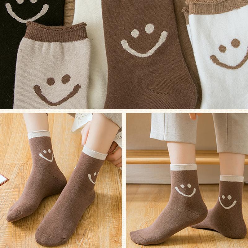 Frendorf | Schöne Smile Gesicht Baumwollsocken, 5 Paare