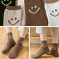 Frendorf | Liebliche Smile Face Baumwollsocken, 5 Paare