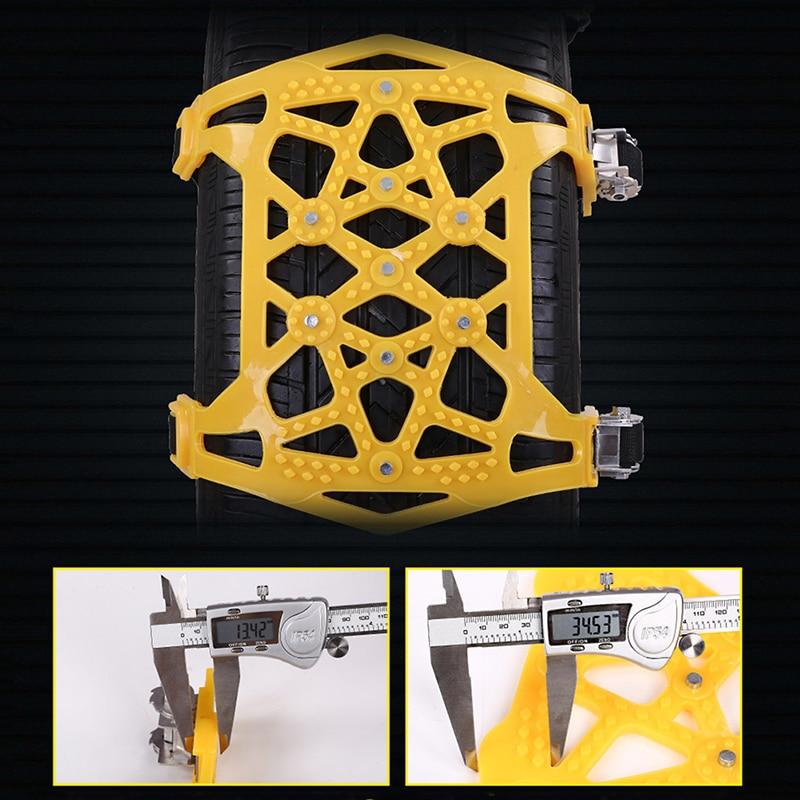 Frendorf | 3 Stück Schneeketten