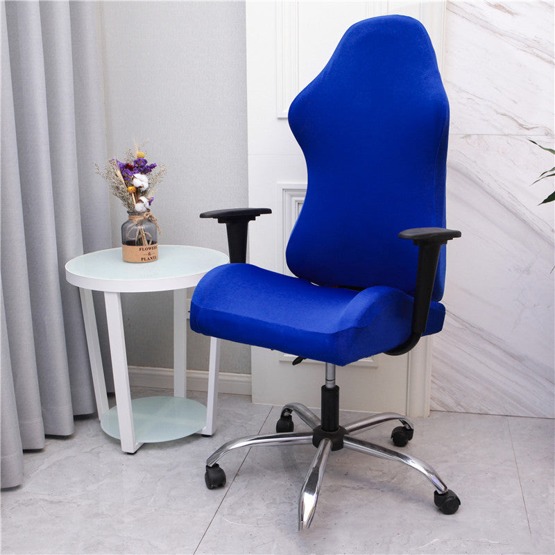 Frendorf | Stretch Stoff Gaming Stuhl Abdeckung Armlehne Drehstuhl Sitz