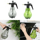 Frendorf | Power Spray Pump Flasche