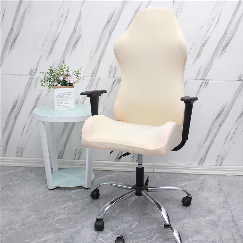 Frendorf | Stretch Stoff Gaming Stuhl Abdeckung Armlehne Drehstuhl Sitz