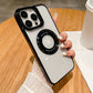 Frendorf | iPhone Magnetische Handyhülle mit Ständer