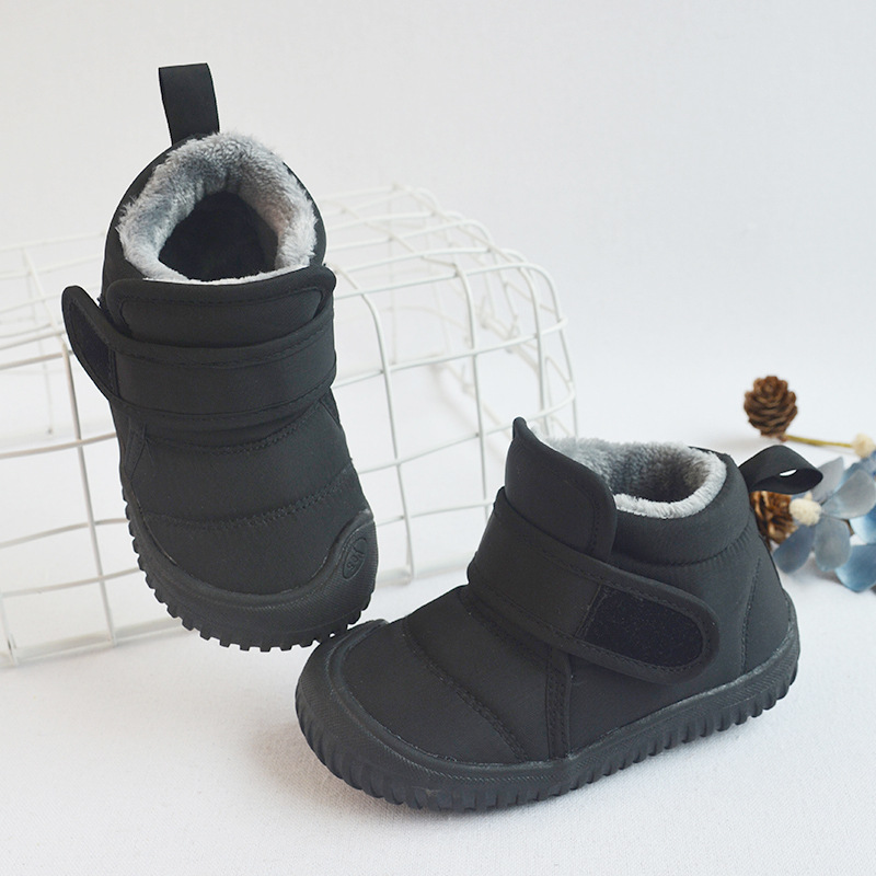 Frendorf | Rutschfeste Barfuß Winterschuhe