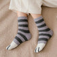 Frendorf | Dicke warme süße Katzenkrallen-Bodensocken