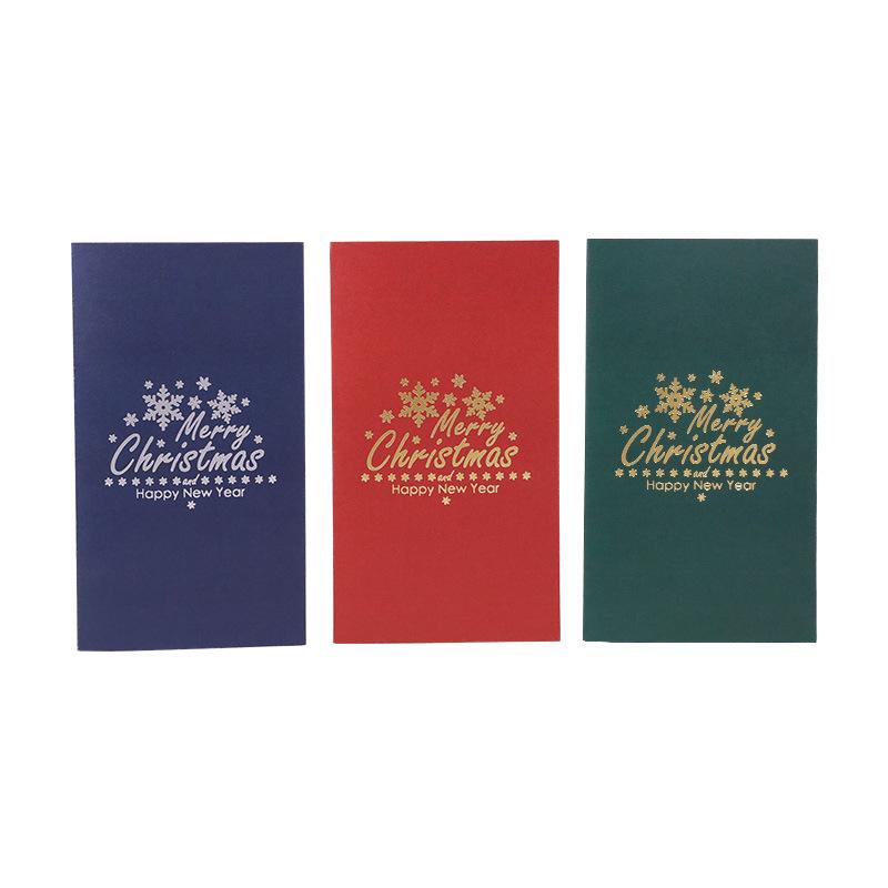 Frendorf |  Handgemachte 3D-Weihnachtskarten