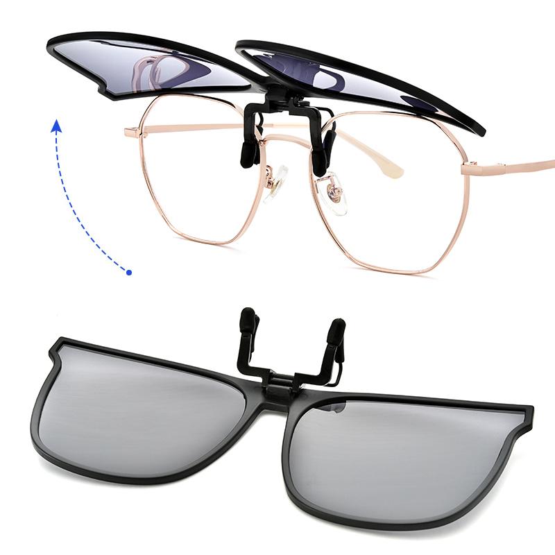 Frendorf | Neue polarisierte Clip-On Flip-Up Sonnenbrille