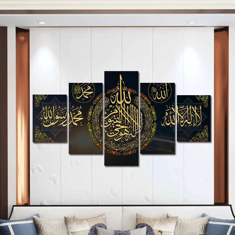 5 Stück Schwarz Gold Muslim Poster Drucke Islamische Kalligraphie Leinwand Kunst Gemälde Moderne Abstrakte Bilder für Wohnzimmer Wohnkultur
