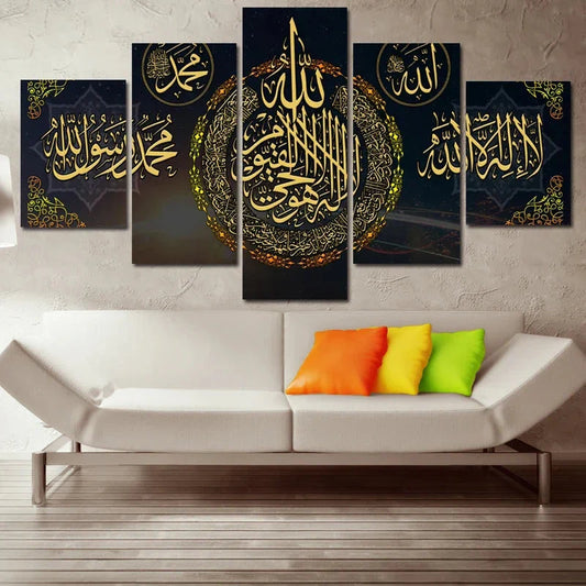 5 Stück Schwarz Gold Muslim Poster Drucke Islamische Kalligraphie Leinwand Kunst Gemälde Moderne Abstrakte Bilder für Wohnzimmer Wohnkultur