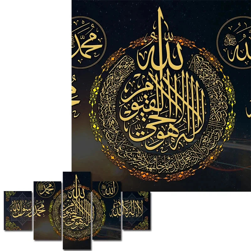 5 Stück Schwarz Gold Muslim Poster Drucke Islamische Kalligraphie Leinwand Kunst Gemälde Moderne Abstrakte Bilder für Wohnzimmer Wohnkultur