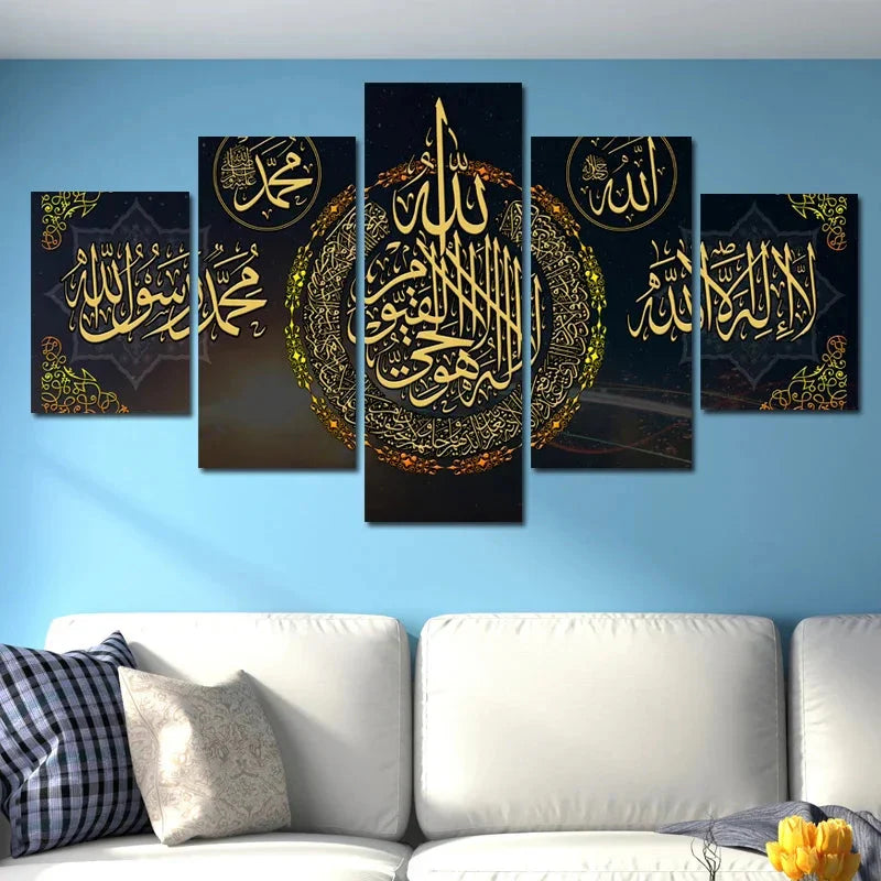 5 Stück Schwarz Gold Muslim Poster Drucke Islamische Kalligraphie Leinwand Kunst Gemälde Moderne Abstrakte Bilder für Wohnzimmer Wohnkultur