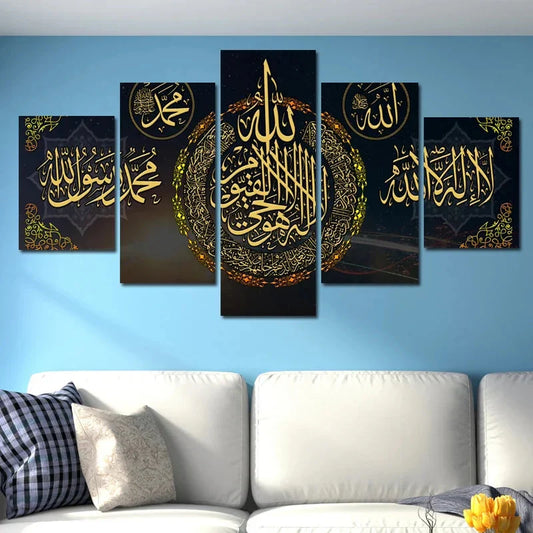 5 Stück Schwarz Gold Muslim Poster Drucke Islamische Kalligraphie Leinwand Kunst Gemälde Moderne Abstrakte Bilder für Wohnzimmer Wohnkultur