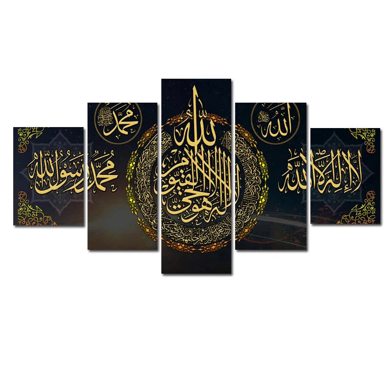 5 Stück Schwarz Gold Muslim Poster Drucke Islamische Kalligraphie Leinwand Kunst Gemälde Moderne Abstrakte Bilder für Wohnzimmer Wohnkultur