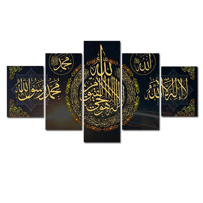 5 Stück Schwarz Gold Muslim Poster Drucke Islamische Kalligraphie Leinwand Kunst Gemälde Moderne Abstrakte Bilder für Wohnzimmer Wohnkultur