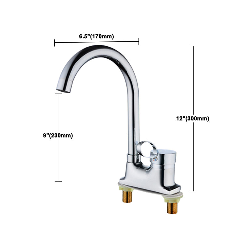 Frendorf | 1oder2-Griff Gebürstetes Nickel Weitverbreiteter Wasserhahn 2 Loch Center Set Waschbecken Wasserhahn