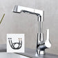 Frendorf | 1-Handgriff Gebürstetes Nickel Widespread Wasserhahn Einloch Badezimmer Gefäß Wasserhahn mit Messing