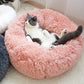 Runder Plüsch beruhigender Donut-Katzenbett-Nest