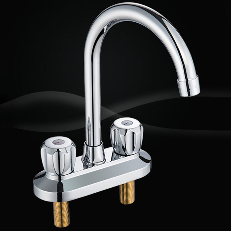 Frendorf | 2-Griff Modernes Gefäß Waschbecken Wasserhahn Drehauslauf Badezimmer Wasserhahn