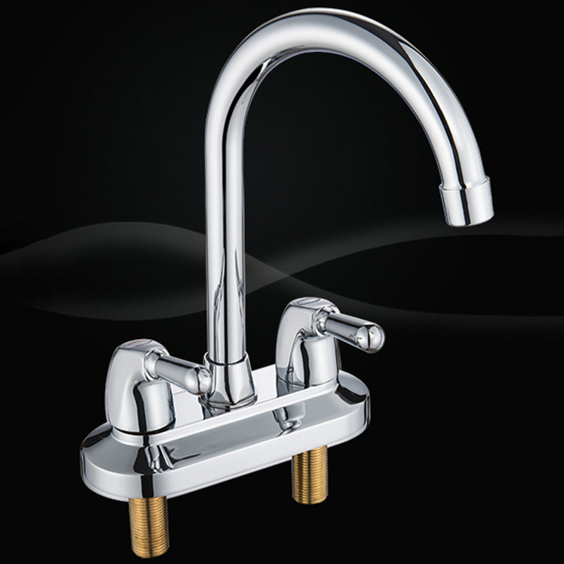 Frendorf | 2-Griff Modernes Gefäß Waschbecken Wasserhahn Drehauslauf Badezimmer Wasserhahn