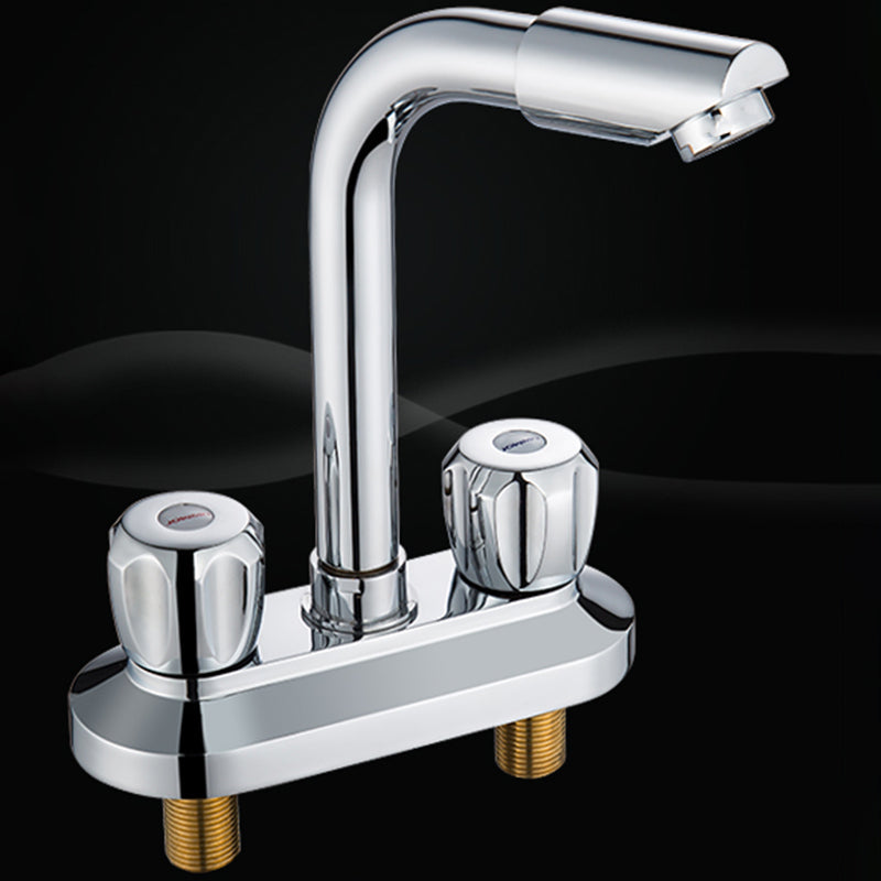 Frendorf | 2-Griff Modernes Gefäß Waschbecken Wasserhahn Drehauslauf Badezimmer Wasserhahn