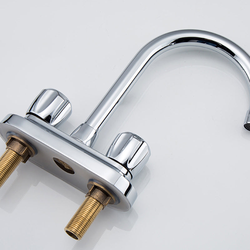 Frendorf | 2-Griff Modernes Gefäß Waschbecken Wasserhahn Drehauslauf Badezimmer Wasserhahn