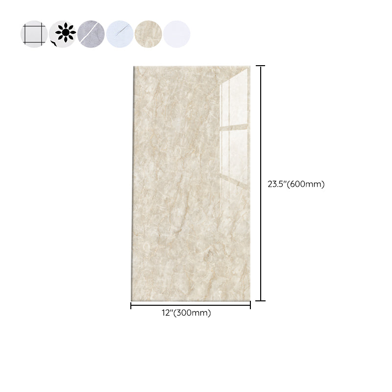 Frendorf | Modern Mosaic Tile Arabesque Print Peel and Stick Backsplash Tile für die Küche