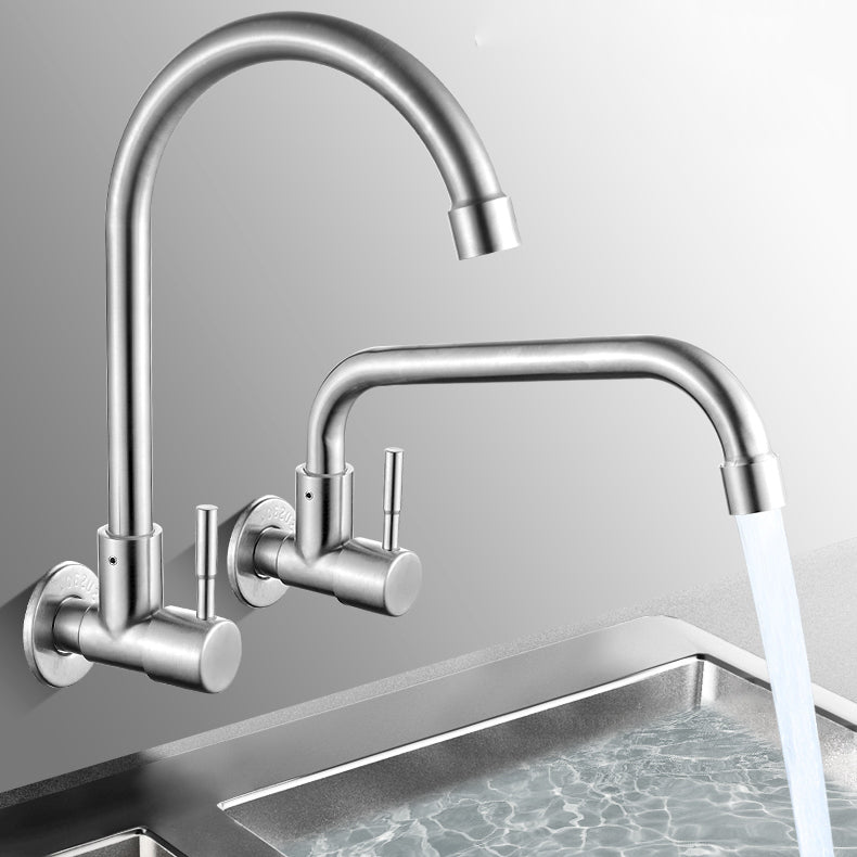 Frendorf | Moderner Brückenwasserhahn 304 Edelstahl Knopfgriff Schwenkauslauf Wandmontierter Wasserhahn