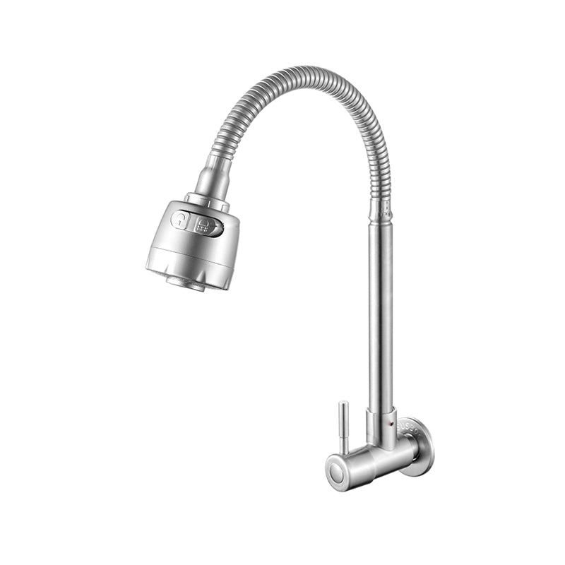 Frendorf | Moderner Brückenwasserhahn 304 Edelstahl Knopfgriff Schwenkauslauf Wandmontierter Wasserhahn