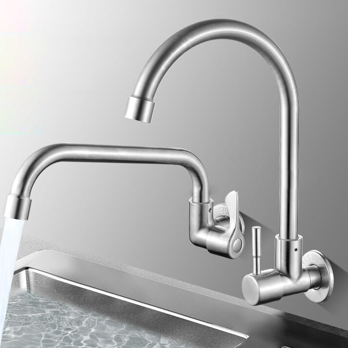 Frendorf | Moderner Brückenwasserhahn 304 Edelstahl Knopfgriff Schwenkauslauf Wandmontierter Wasserhahn