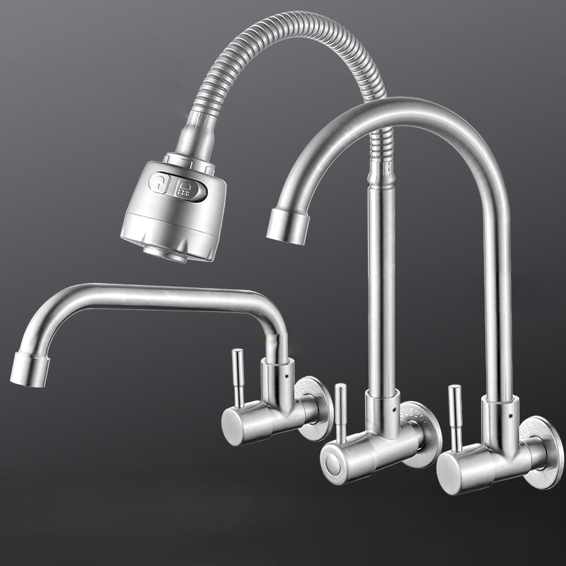 Frendorf | Moderner Brückenwasserhahn 304 Edelstahl Knopfgriff Schwenkauslauf Wandmontierter Wasserhahn