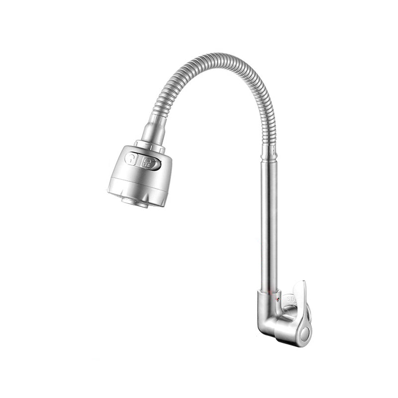 Frendorf | Moderner Brückenwasserhahn 304 Edelstahl Knopfgriff Schwenkauslauf Wandmontierter Wasserhahn