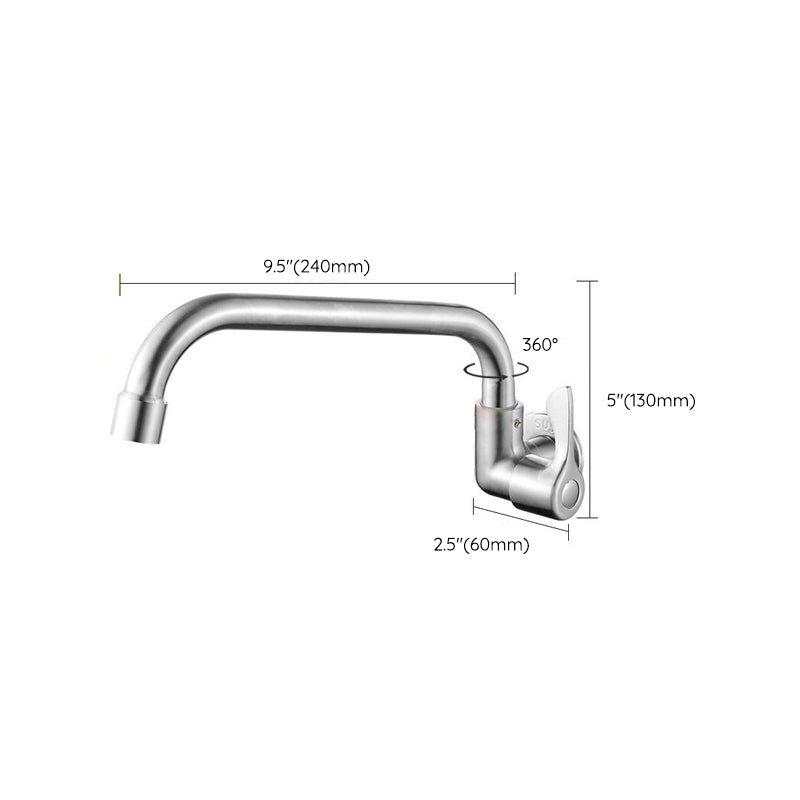 Frendorf | Moderner Brückenwasserhahn 304 Edelstahl Knopfgriff Schwenkauslauf Wandmontierter Wasserhahn