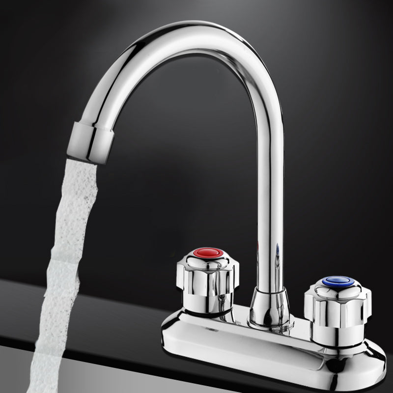 Frendorf | 2-Griff Messing Badezimmerarmatur Modern Hochbogen Zentralkran
