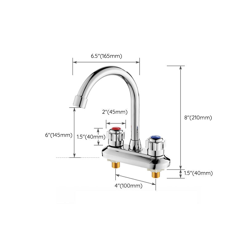 Frendorf | 2-Griff Messing Badezimmerarmatur Modern Hochbogen Zentralkran