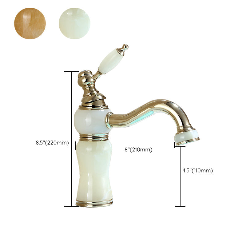 Frendorf | Luxury Vessel Faucet Messinghebelgriffe Niedriger Bogen Waschbeckenarmatur