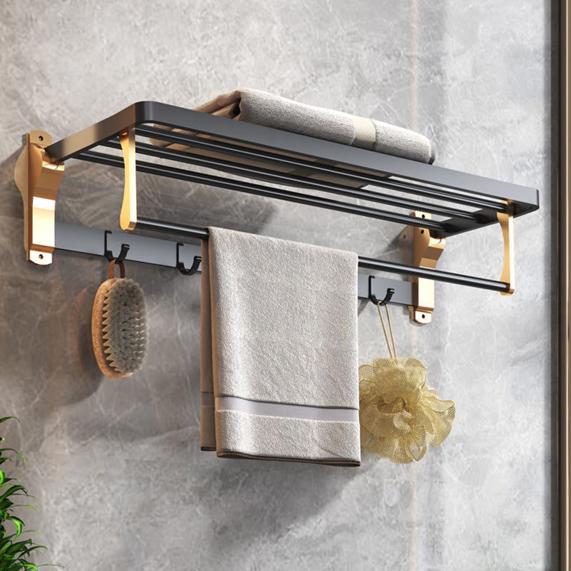 Frendorf | Schwarz & Messing Badezimmer Set Moderner Stil Badezimmerzubehör Als Einzelstück Oder Als Set