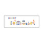 Frendorf | PVC Peel und Stick Rückwandfliese Moderne Peel und Stick Badezimmerwandfliese