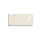Frendorf | 12" X 23" PVC rechteckige Peel and Stick Wandfliese Küche und Bad Rückwand