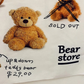 Kollektion von Teddys Wandteppich