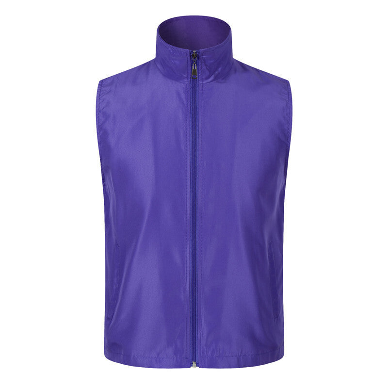 Frendorf | VAN | Ärmellose Fahrradjacke | Leichte Weste | Windjacke | Windweste