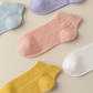 Frendorf | Ultra dünne Liner Socken rutschfest No Show Socken