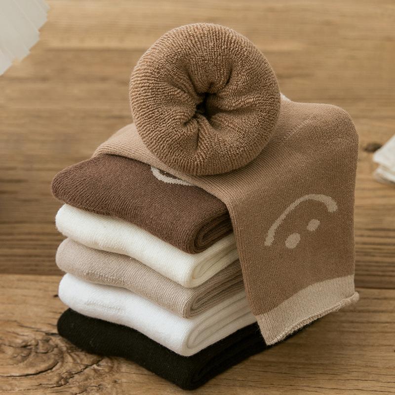 Frendorf | Schöne Smile Gesicht Baumwollsocken, 5 Paare