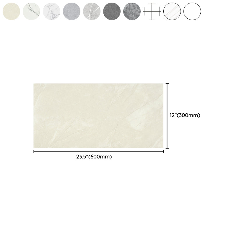 Frendorf | Zeitgenössische Rechteckige Peel & Stick Fliese 12" x 24" Peel and Stick Spritzschutz Wandfliese